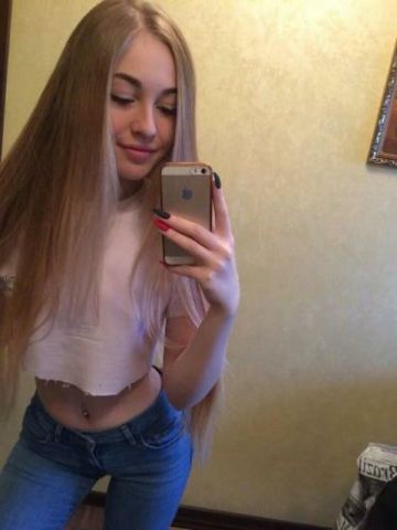 Милана